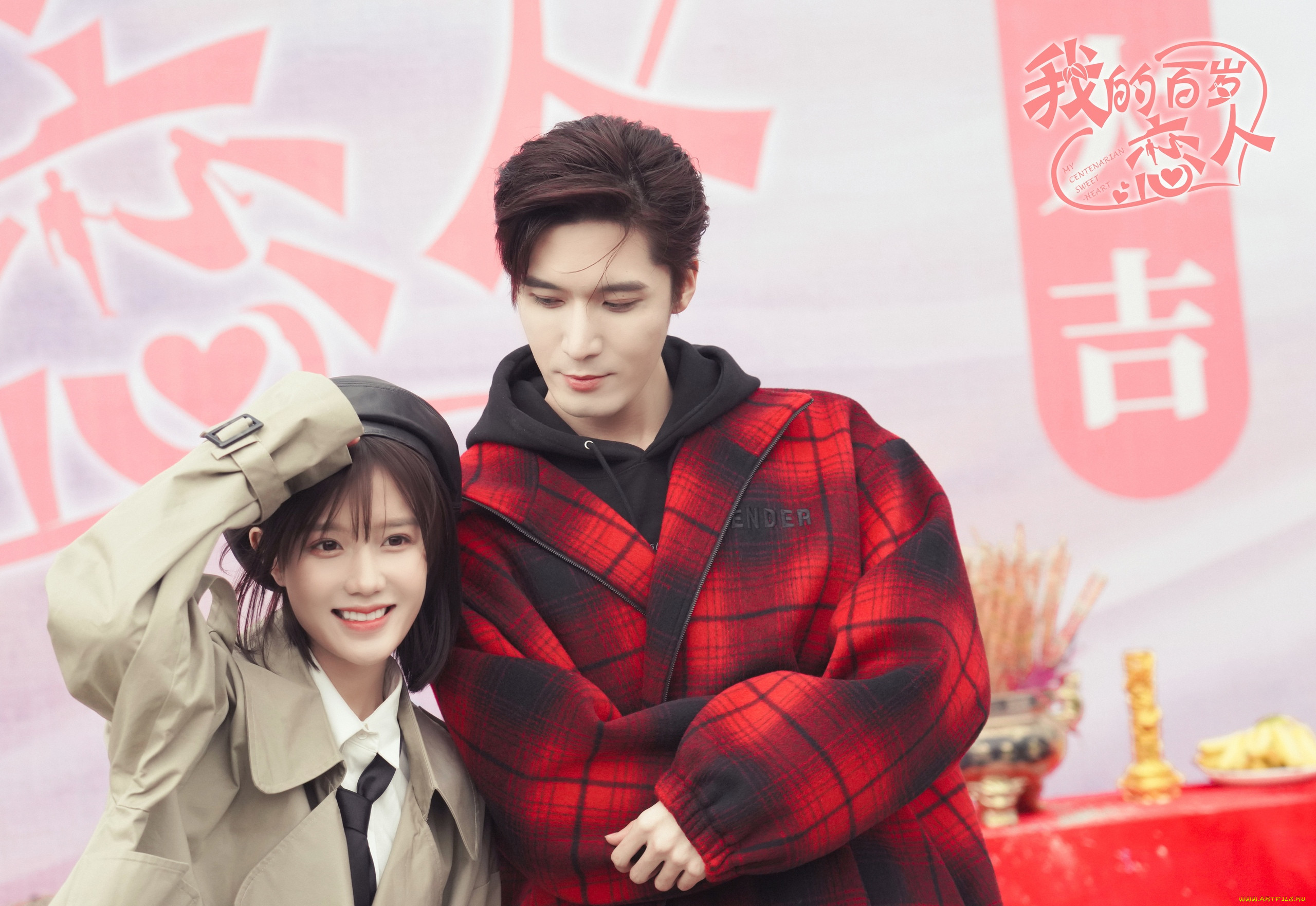 , , , , liu, haikuan